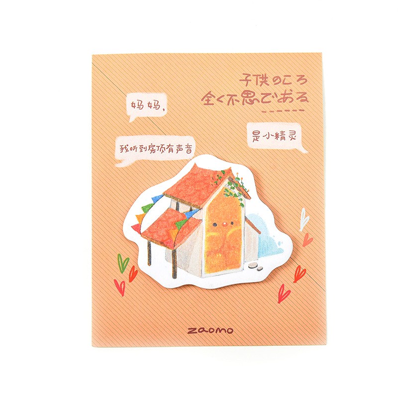 

Sticky Notes Stick It Memo It Note Notes Tempel Lucu Imut House Rumah 869