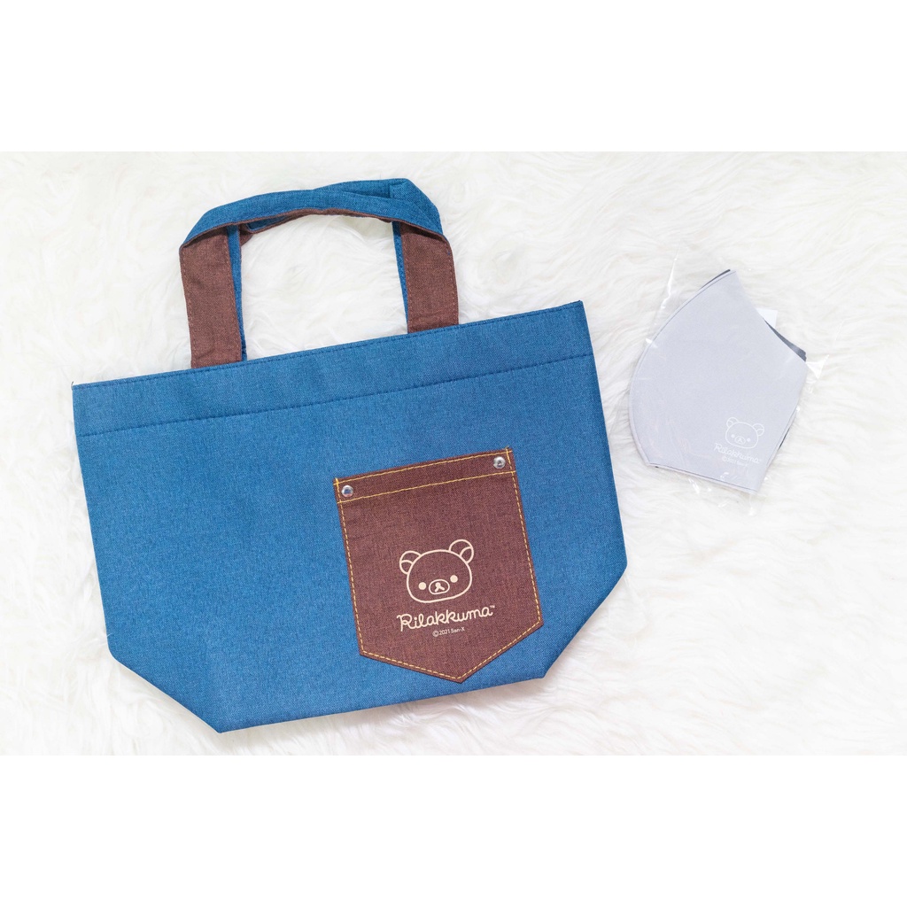 Rilakkuma Hand Bag and Cloth Mask Joshin Prize original San-x