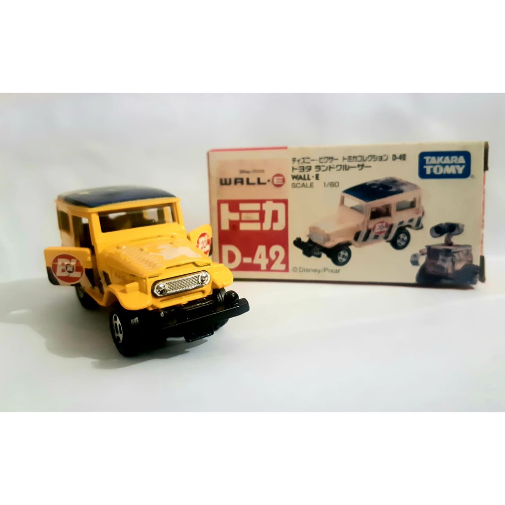 tomica fj40