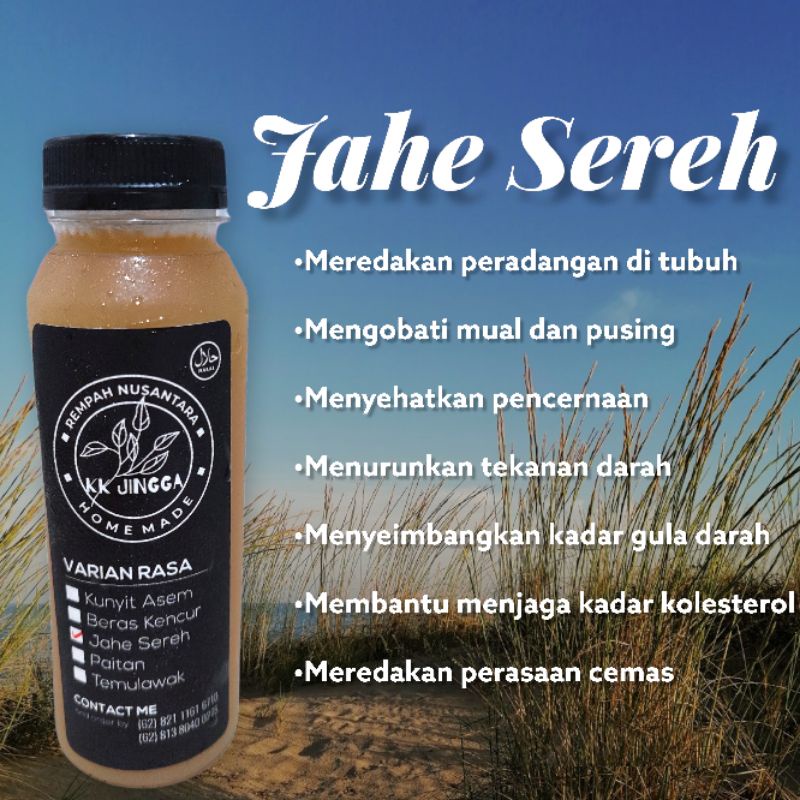 

JAHE SEREH KK JINGGA