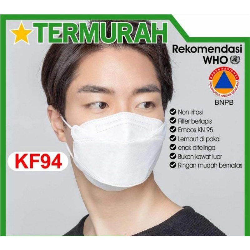 masker kf94 anak dan dewasa motif