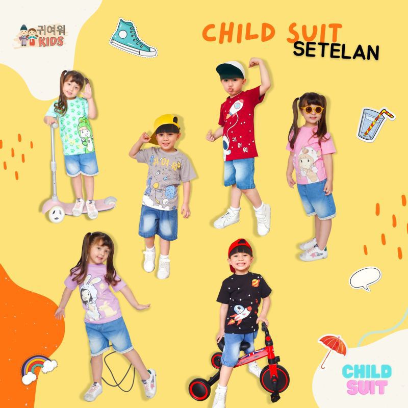 [READY] SETELAN JEANS PENDEK ANAK STRETCH BY KIYOWO KIDS