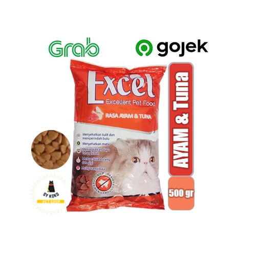 Excel 500 gram makanan Kucing kering all varian Makanan hewan peliharaan