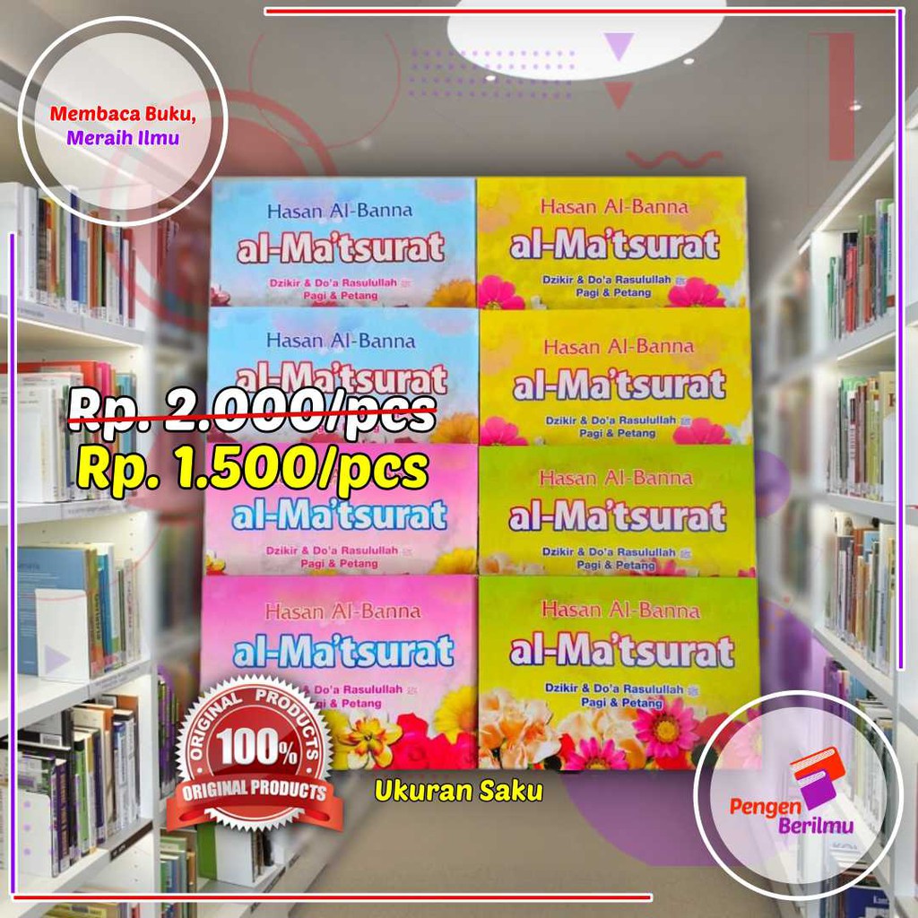 Al Matsurat Sughra Dzikir Dan Doa Rasulullah Pagi Dan Petang Al Matsurot Sughra Saku Shopee Indonesia
