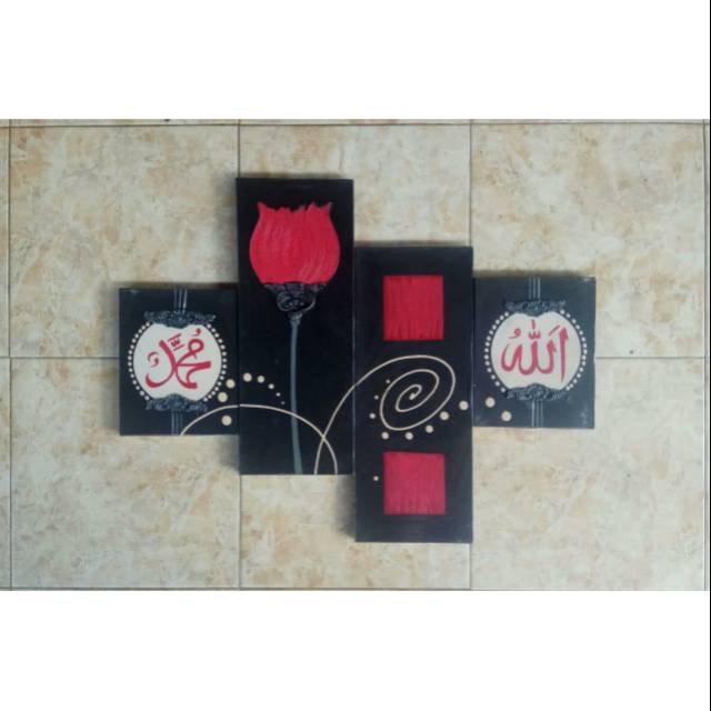 Lukisan Kaligrafi Ornamen Bunga Merah Shopee Indonesia