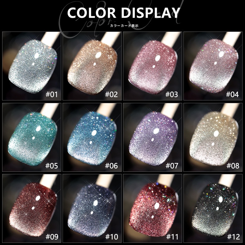 MSY Kutek Gel Laser Diamond Cat Eye Nail Polish Gel/Gel Nail Polish UV LED Nail Art / Kutek / Cat Kuku/ Gel polish/ Kutek Gel UV LED Nail Polish/Nail Gel