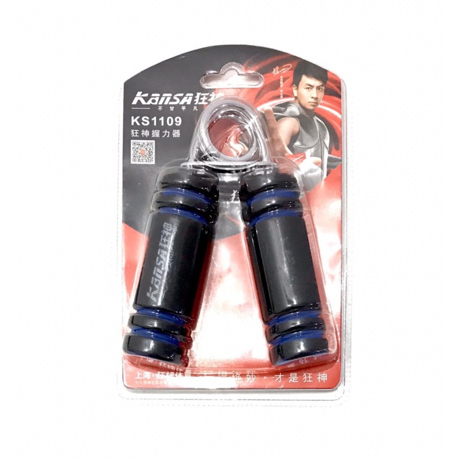 Hand grip Kansa KS-1109 busa