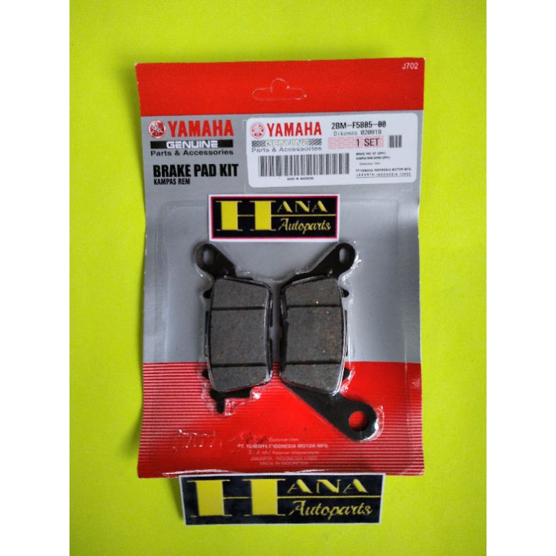 KAMPAS REM DEPAN YAMAHA NMAX BARANG ORI YGP