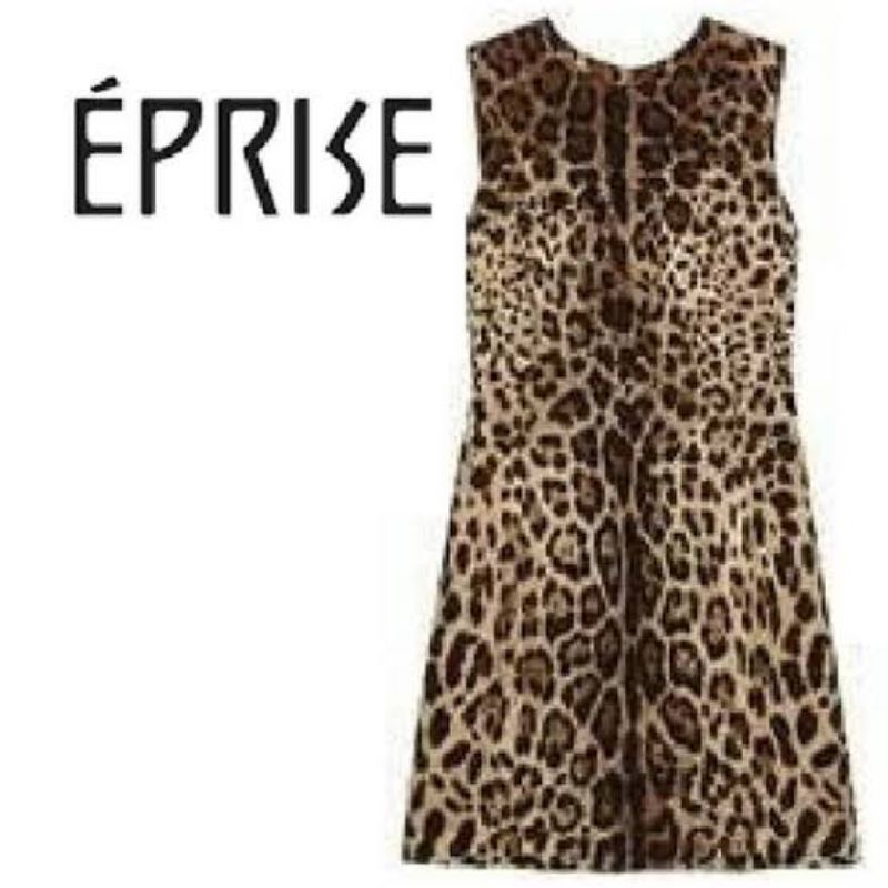 Leopard dress Original EPRISE