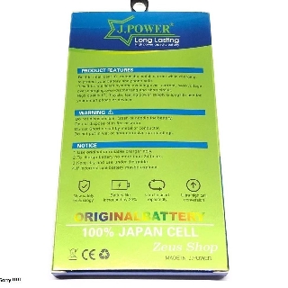 (CODE DRF3740) BATERAI - BATTERY - BATRE XIAOMI 4C - MI 4C