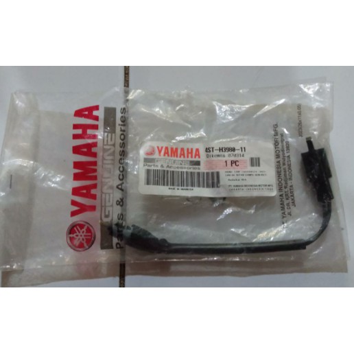 Switch Rem Depan Yamaha Crypton Fiz R Jupiter Mx Nuvo Kecil 4ST H3980 11