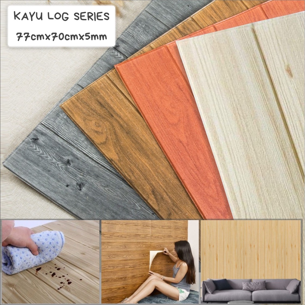 wallfoam kayu log series 3D kode B 4mm Wallfoam/WALLSTIKER/WALLBATA/WALLFOAMMURAH/WALLFOAM3D