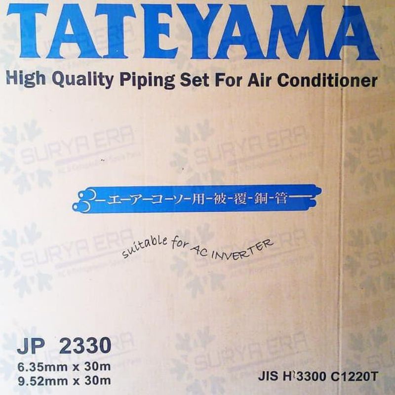 Pipa AC TATEYAMA 1/4x3/8 / Pipa AC TATEYAMA 1/2PK,3/4PK,1PK / Pipa AC 1/2PK,3/4PK,1PK/ Pipa TATEYAMA
