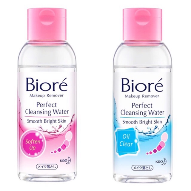 Biore Makeup Remover Micellar (Soften Up &amp; Oil Free )Perfect cleansing Water