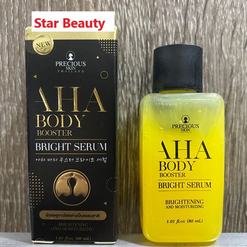 Jual Precious Skin Aha Body Booster Serum Brightening And Whitening Shopee Indonesia 9166