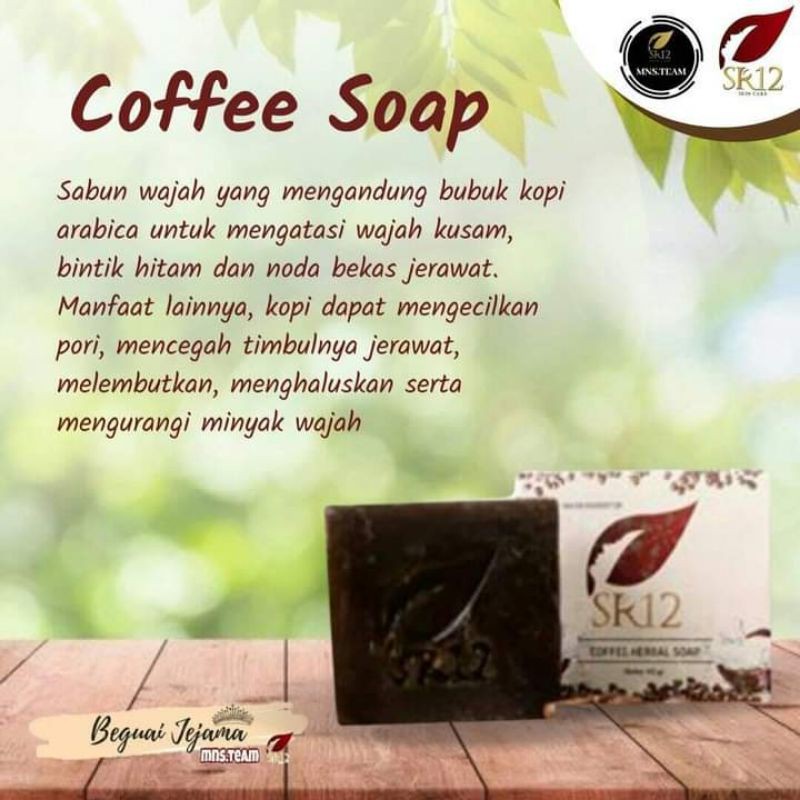 

coffee soap sr12