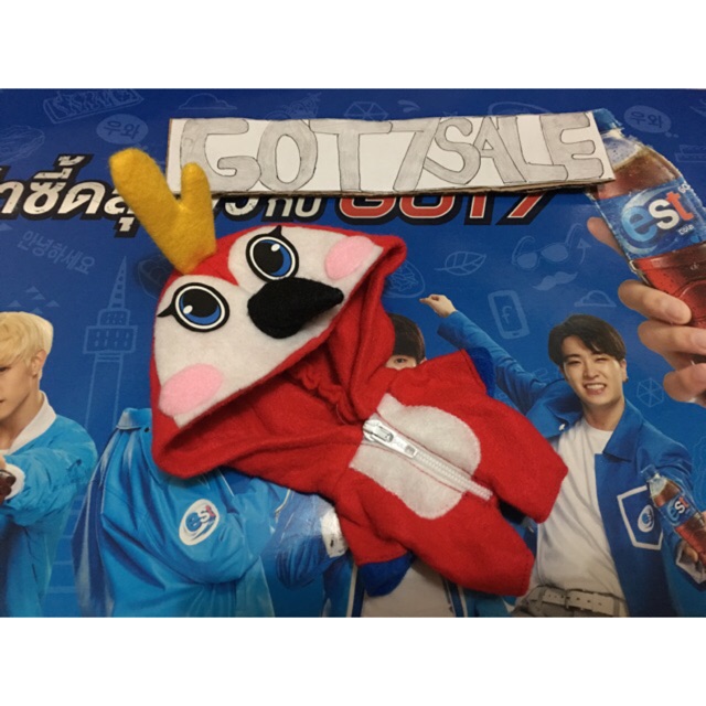 GOT7 GOTOON DOLL CLOTHES 06