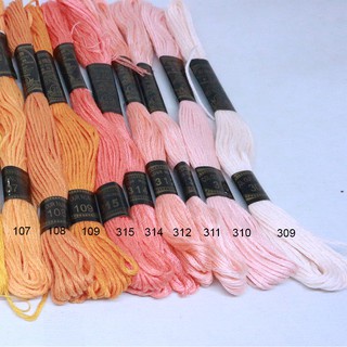 KATALOG - Benang Rajut Sulam/Embroidery Thread Merk Rose - BOX Part 2