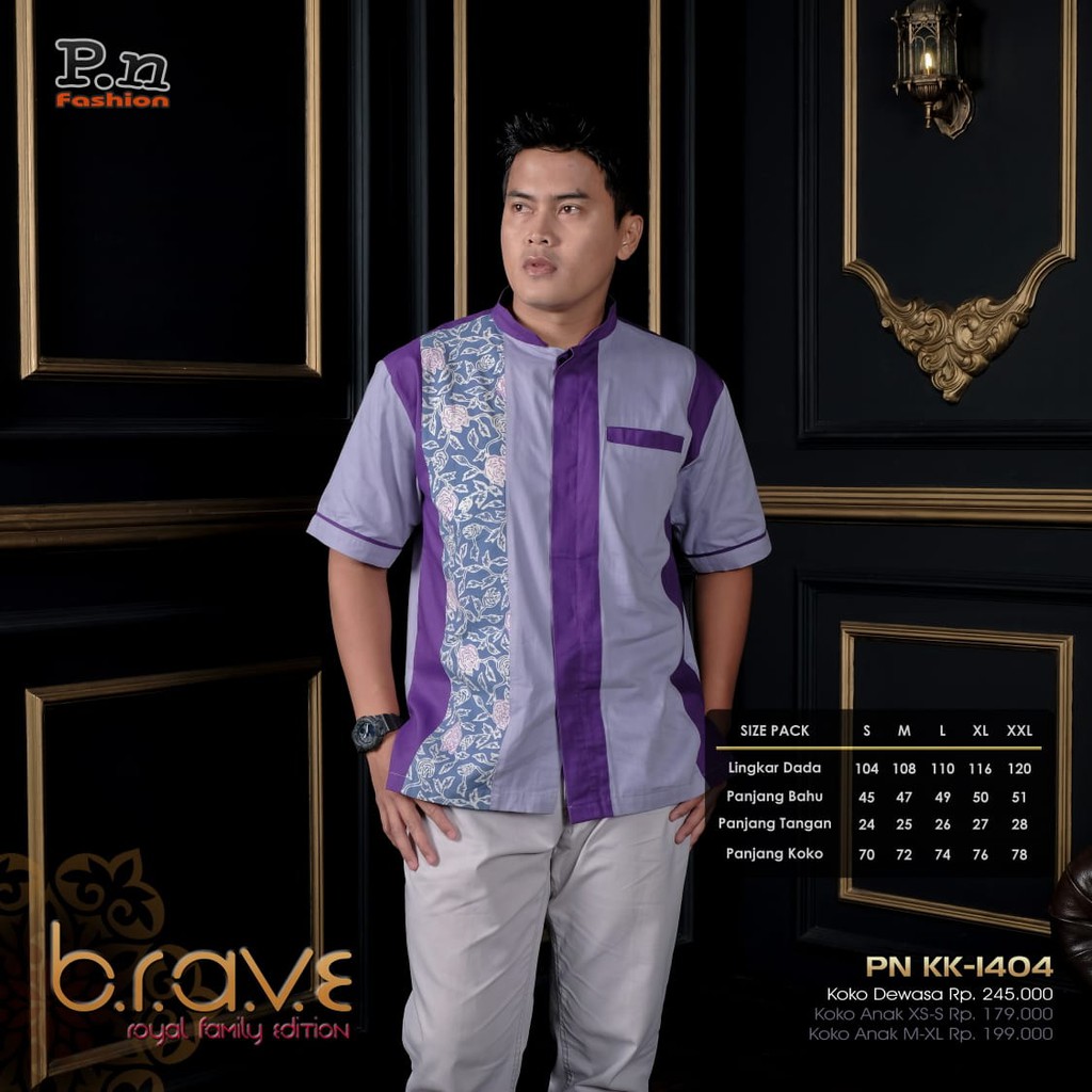 KOKO AYAH SARIMBIT PN FASHION KK 1404 UNGU