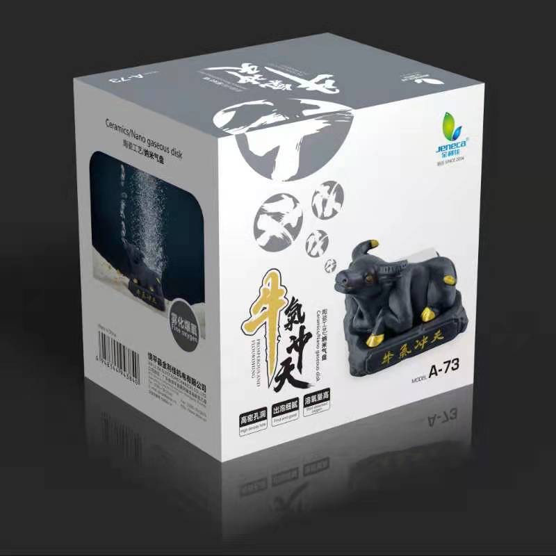 JENECA Airstone Nano Ceramic Sapi