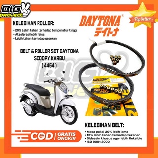Jual V-BELT VANBELT ROLLER SET DAYTONA SCOOPY KARBU KODE 4454 / VANBELT