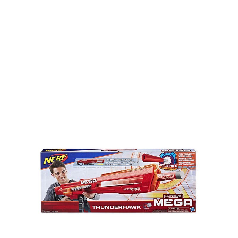 nerf trike