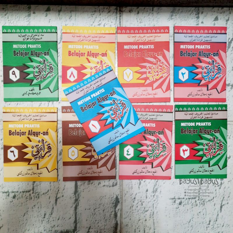 Buku Qiroati metode praktis membaca al quran