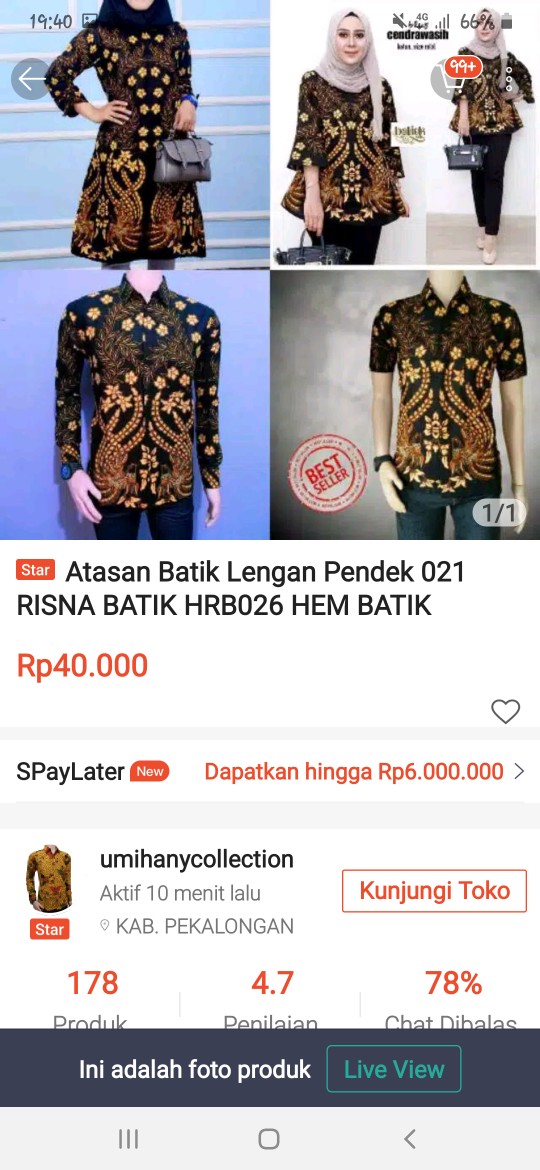 Atasan Batik Lengan Pendek 021 Risna Batik Hrb026 Hem Batik Pekalongan