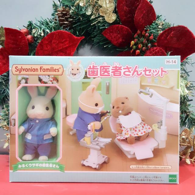 Sylvanian Families Rabbit Dentist Epoch