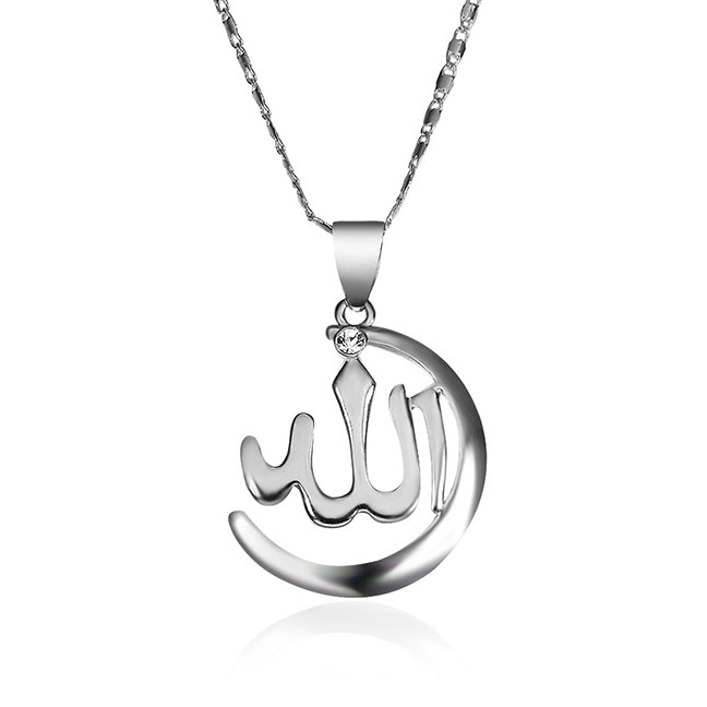 LRC Kalung Fashion Simple Lafaz Allah Bahan Alloy