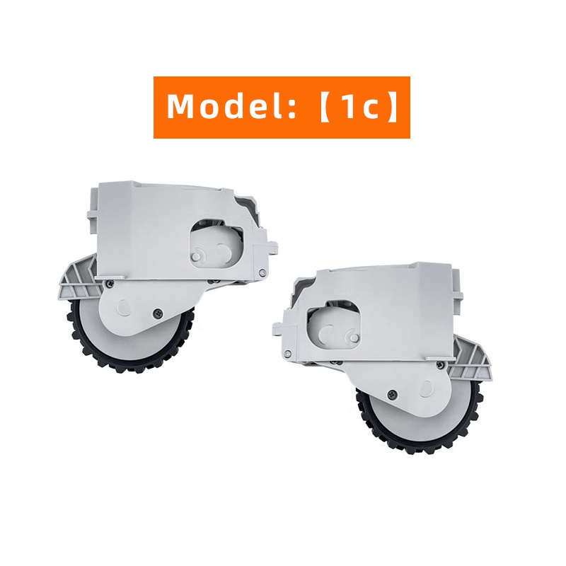 Untuk Xiaomi Mijia 1C STYTJ01ZHM roda universal motor 1c roda kiri dan kanan aksesoris vacuum cleaner robot bagian perbaikan