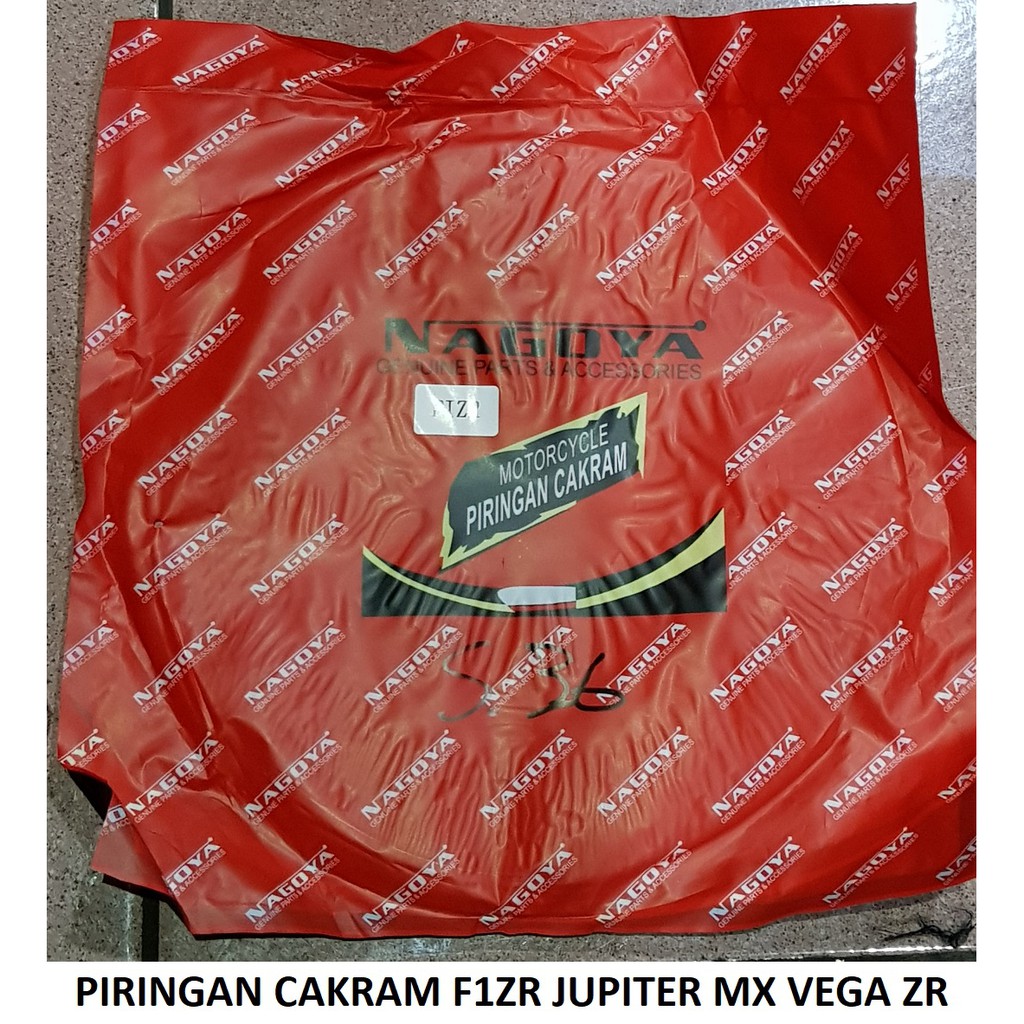 Nagoya Piringan Cakram Depan F1zr Jupiter MX Vega ZR Kualitas Bagus