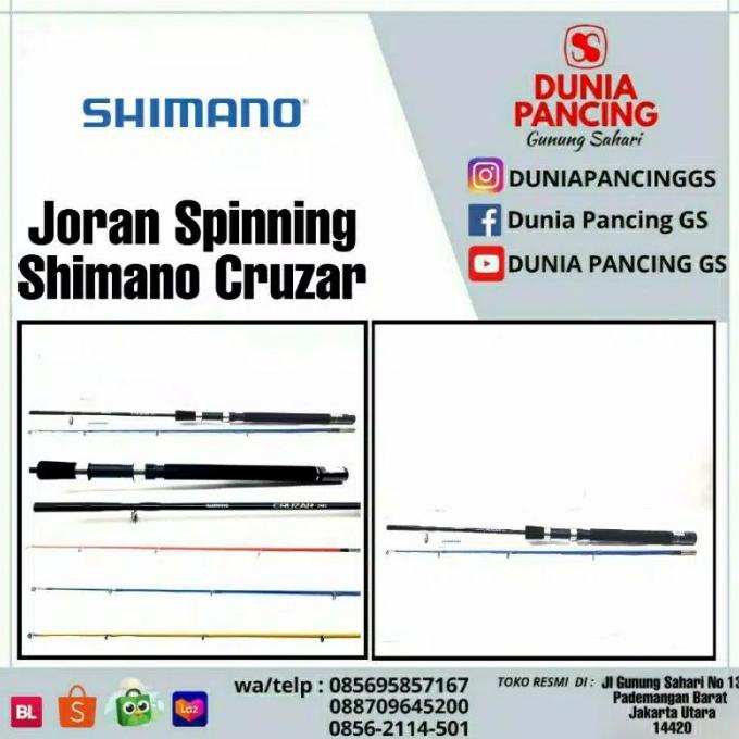 (BISA COD) Joran Shimano Cruzar 2562