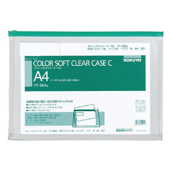 

Doc | Kokuyo A4 Soft Clear Case Expandable - Zipper Pocket Muat 300Lembar F4