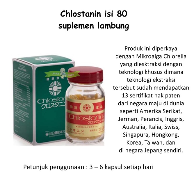 VITA72 CHLOSTANIN ISI 80 / SUPLEMEN UNTUK LAMBUNG KESEHATAN LAMBUNG exp april 2024