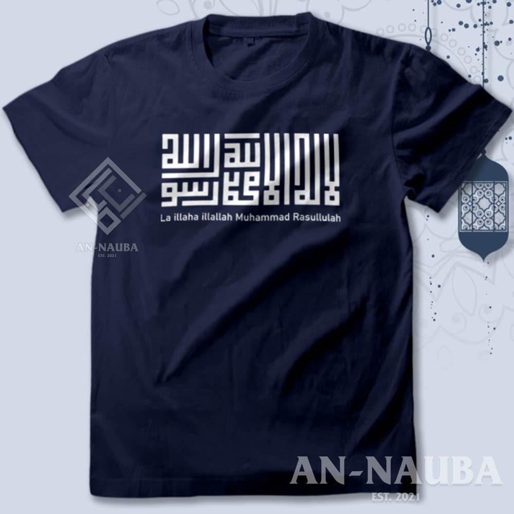 KAOS DAKWAH ISLAMI TAUHID LAA ILAHA ILLALLAH / Baju Distro Santri Islam / Tshirt Muslim [AN-6315]-3