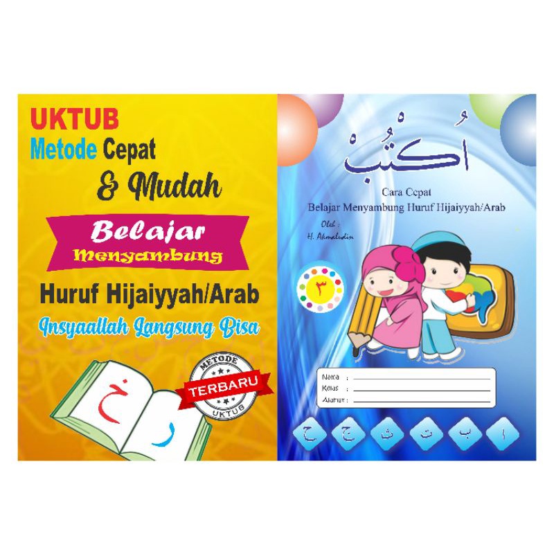 

BUKU TPA/TPQ/MD METODE CEPAT BELAJAR MENYAMBUNG HURUF HIJAIYAH/ARAB JILID 3