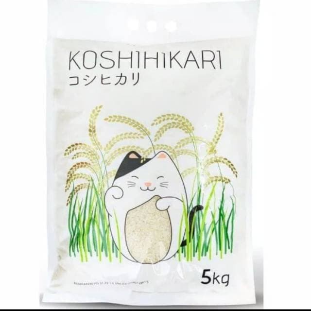 

bg20t01r Koshihikari Beras Jepang / Bahan Pokok / Beras Sv012Ss