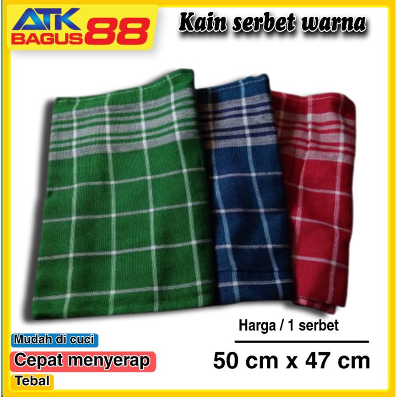 KAIN LAP SERBET WARNA / KAIN LAP PIRING / LAP TANGAN