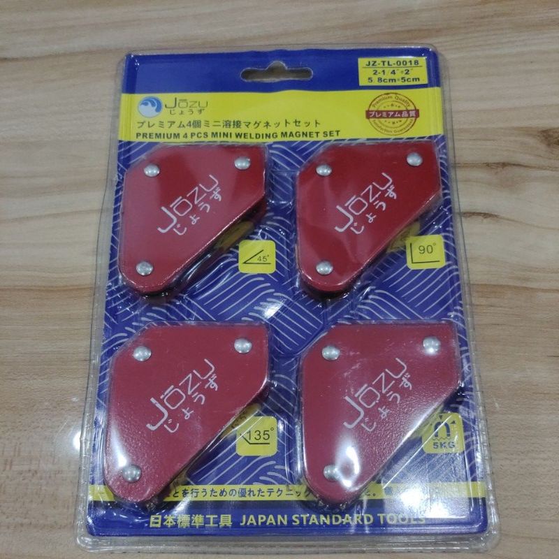 siku magnet las set 2&quot; jozu / siku las magnet 2&quot; jozu