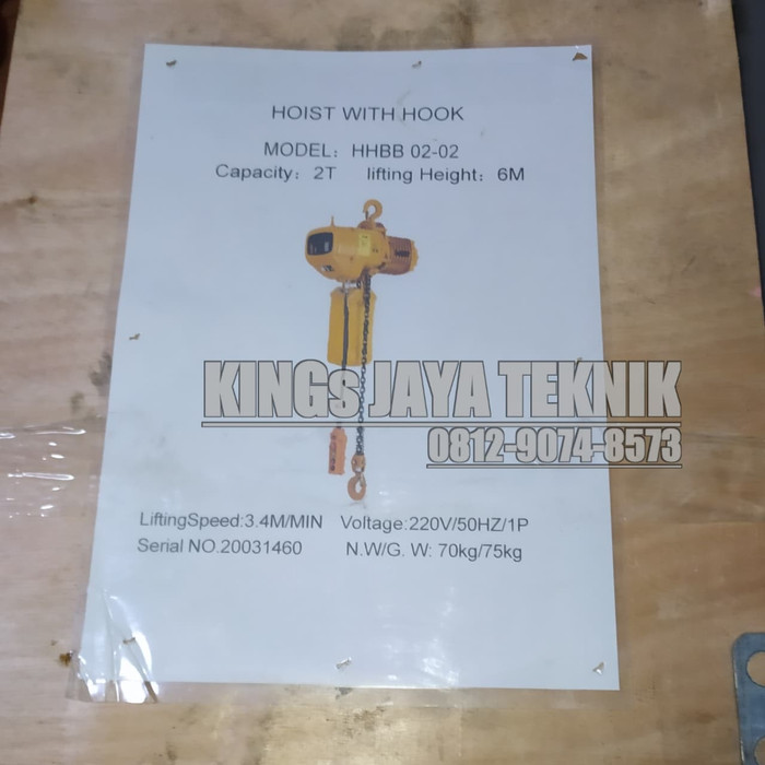 ELECTRIC HOIST-CHAIN HOIST ELECTRIC 1TON X 6 M NAGASAKI JAPAN