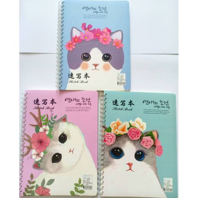 

Sketchbook A4 Fanny cat