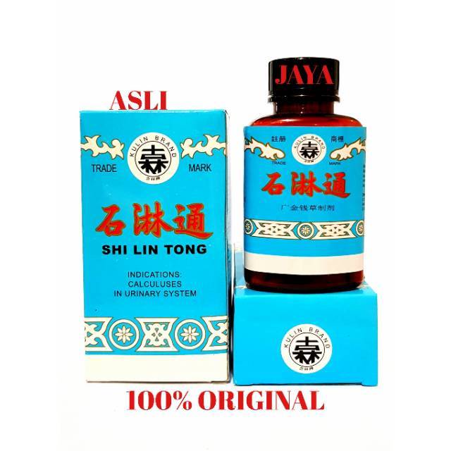 Shilintong - Shi Lin Tong - Obat Herbal Meluruhkan Batu Urin / Ginjal