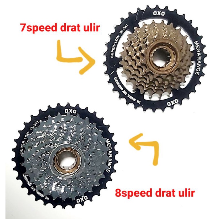 SPROCKET GIR MEGARANGE DRAT ULIR OXO 7 & 8 SPEED