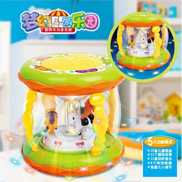 AKM012 WONDERLAND MERRY GO ROUND MUSIC DRUM KECIL MAINAN BAYI