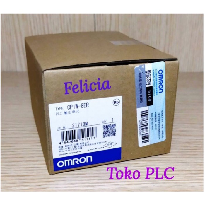 Omron PLC Expansion Output Unit CP1W-8ER