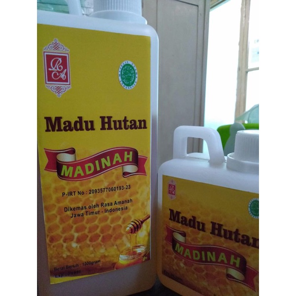 

Madu Hutan MADINAH 500 GRAM