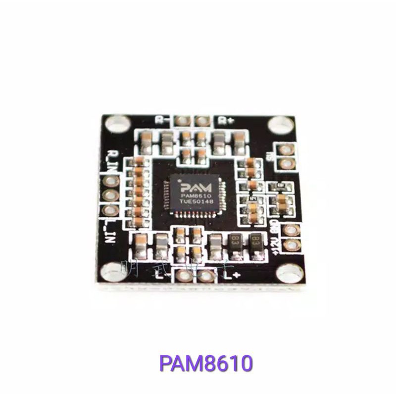 PAM8610 2X15w PAM8610 Class D Stereo