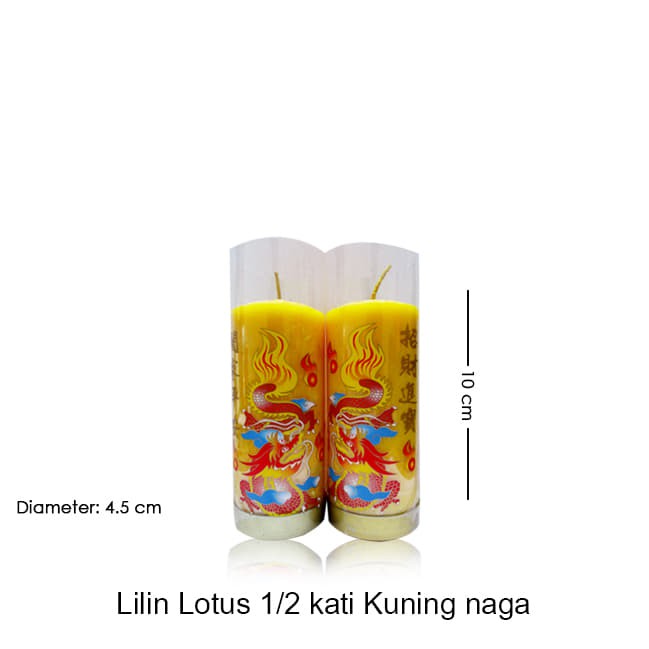 Lilin sembahyang 1/2 kati lotus