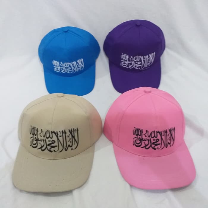 Topi Baseball Bordir Tauhid Syahadat Islami Islam Muslim